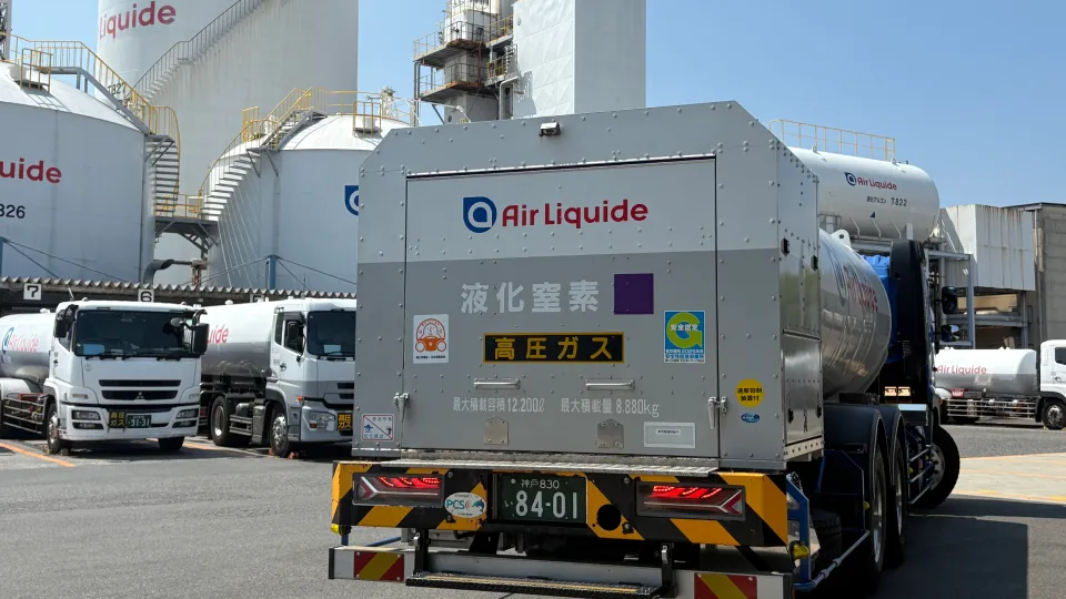半世紀にわたる実績。産業と医療を支えるガス輸送